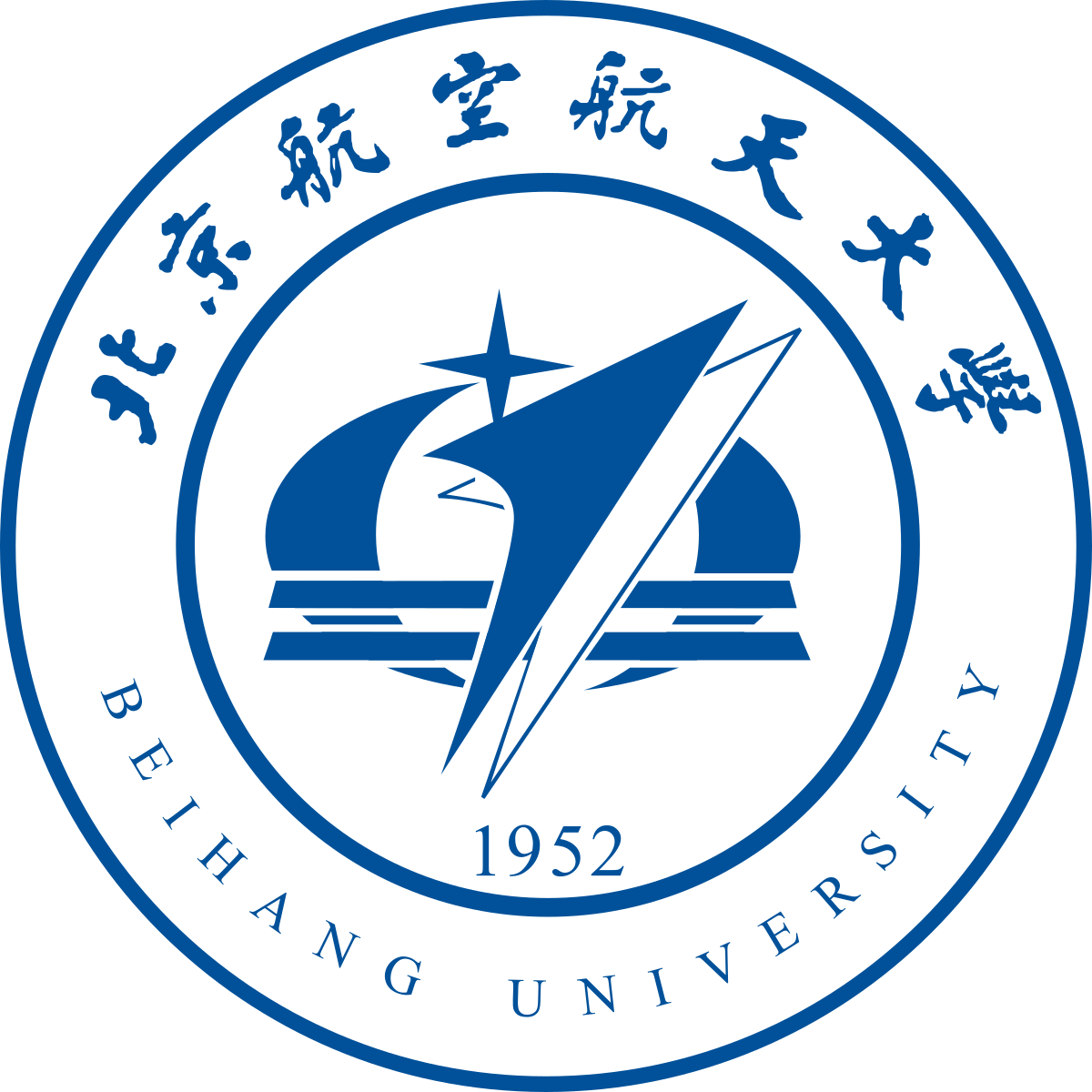 Beihang University emblem
